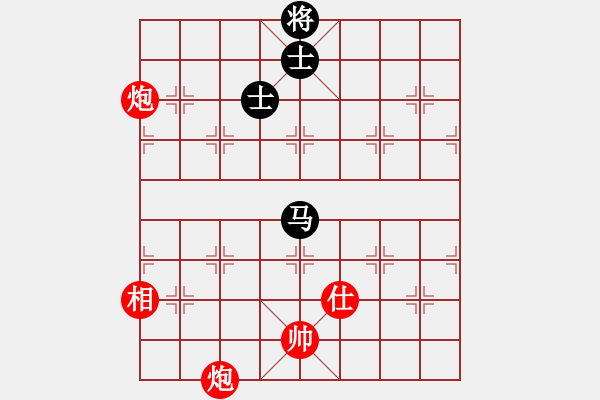 象棋棋譜圖片：臧如意     先和 曹巖磊     - 步數(shù)：150 