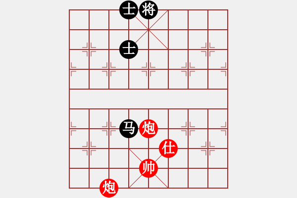 象棋棋譜圖片：臧如意     先和 曹巖磊     - 步數(shù)：160 