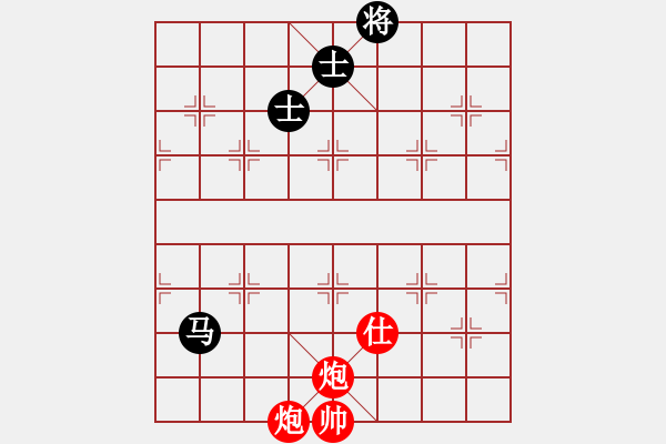 象棋棋譜圖片：臧如意     先和 曹巖磊     - 步數(shù)：170 