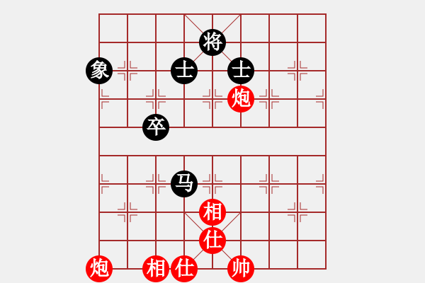 象棋棋譜圖片：臧如意     先和 曹巖磊     - 步數(shù)：80 