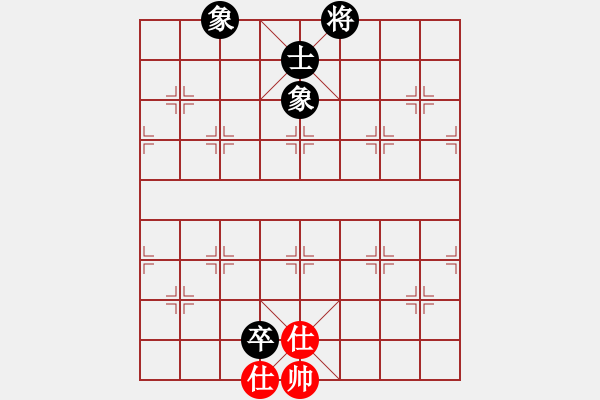 象棋棋譜圖片：弈紅塵，(業(yè)余8級) 和 小橋流水(業(yè)余8級) - 步數(shù)：120 