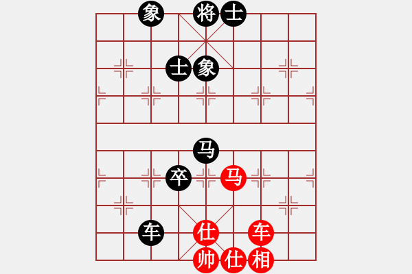 象棋棋譜圖片：徐超 先和 孫勇征 - 步數(shù)：130 