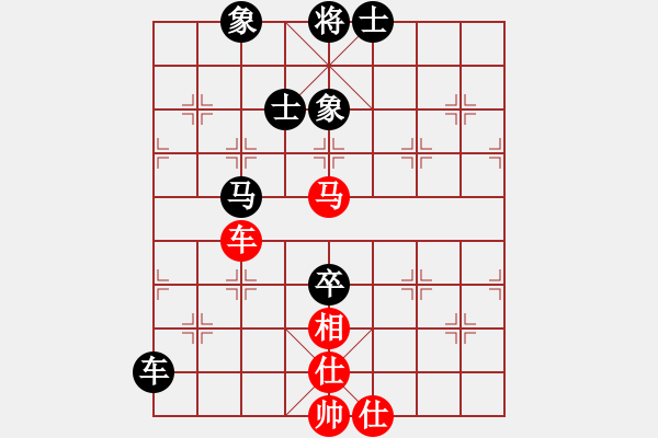 象棋棋譜圖片：徐超 先和 孫勇征 - 步數(shù)：140 