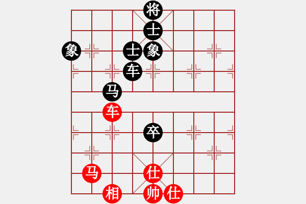 象棋棋譜圖片：徐超 先和 孫勇征 - 步數(shù)：160 