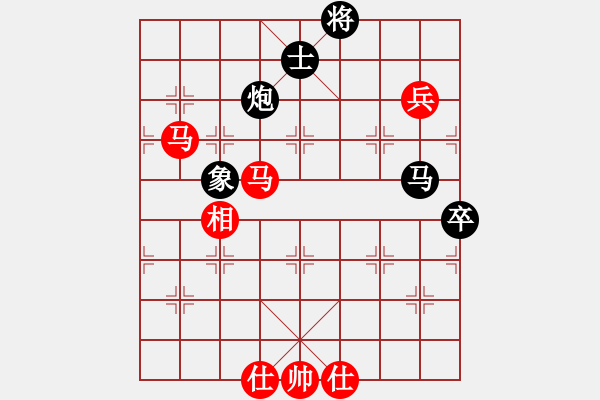 象棋棋譜圖片：五七炮進(jìn)三兵對屏風(fēng)馬右炮封車右直車(和棋) - 步數(shù)：100 