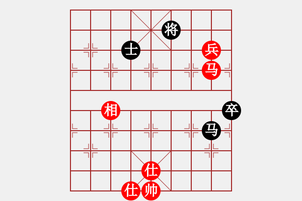 象棋棋譜圖片：五七炮進(jìn)三兵對屏風(fēng)馬右炮封車右直車(和棋) - 步數(shù)：110 