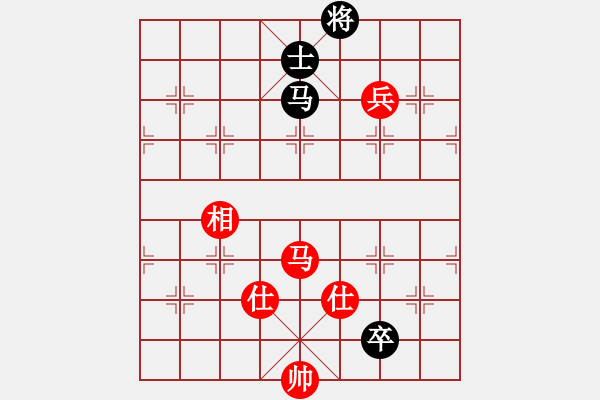 象棋棋譜圖片：五七炮進(jìn)三兵對屏風(fēng)馬右炮封車右直車(和棋) - 步數(shù)：130 