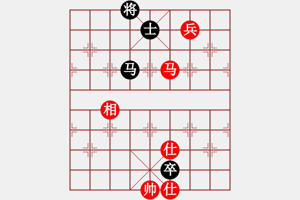 象棋棋譜圖片：五七炮進(jìn)三兵對屏風(fēng)馬右炮封車右直車(和棋) - 步數(shù)：140 