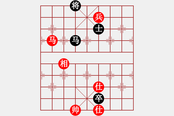 象棋棋譜圖片：五七炮進(jìn)三兵對屏風(fēng)馬右炮封車右直車(和棋) - 步數(shù)：147 