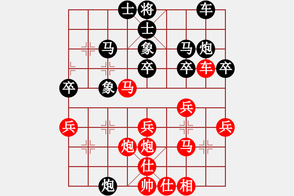 象棋棋譜圖片：五七炮進(jìn)三兵對屏風(fēng)馬右炮封車右直車(和棋) - 步數(shù)：30 