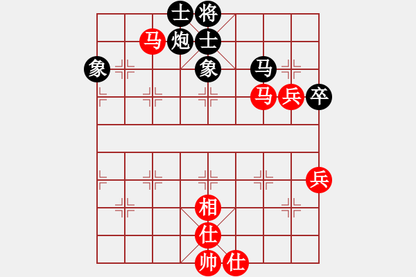 象棋棋譜圖片：五七炮進(jìn)三兵對屏風(fēng)馬右炮封車右直車(和棋) - 步數(shù)：80 