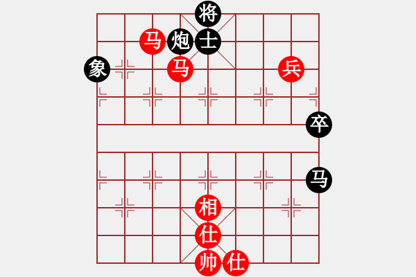 象棋棋譜圖片：五七炮進(jìn)三兵對屏風(fēng)馬右炮封車右直車(和棋) - 步數(shù)：90 