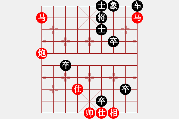 象棋棋譜圖片：馬炮爭(zhēng)雄. - 步數(shù)：0 