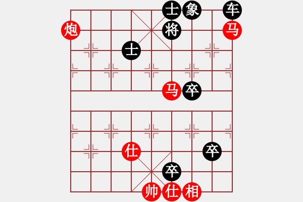 象棋棋譜圖片：馬炮爭(zhēng)雄. - 步數(shù)：10 