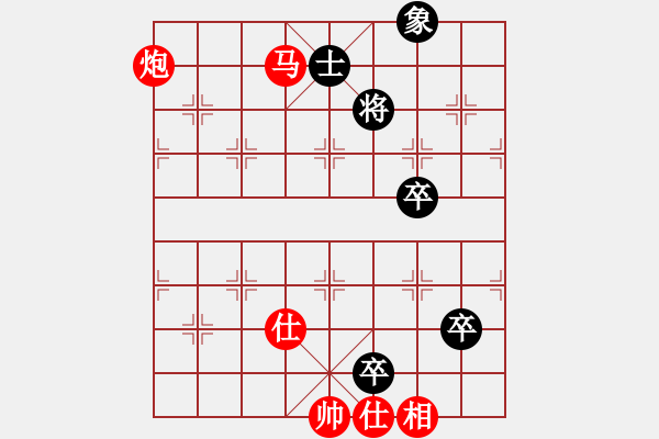 象棋棋譜圖片：馬炮爭(zhēng)雄. - 步數(shù)：20 