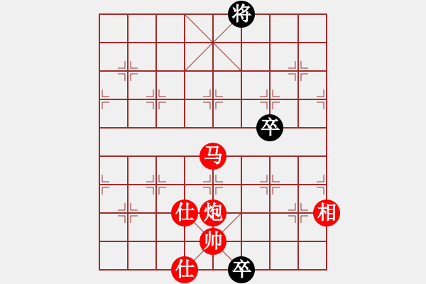 象棋棋譜圖片：馬炮爭(zhēng)雄. - 步數(shù)：50 