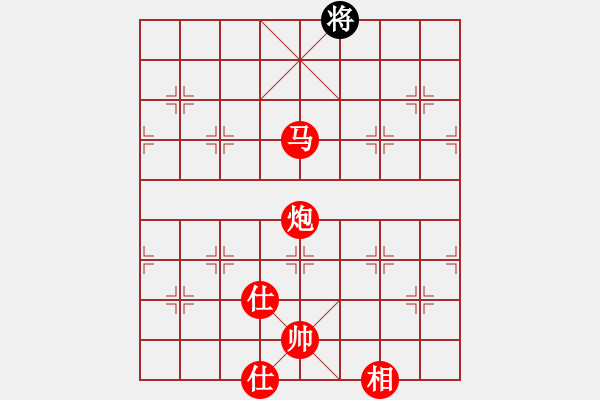 象棋棋譜圖片：馬炮爭(zhēng)雄. - 步數(shù)：57 