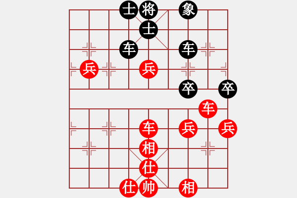 象棋棋譜圖片：第五屆聆聽(tīng)杯視頻第一輪凌志光負(fù)袁均海 超時(shí) - 步數(shù)：100 