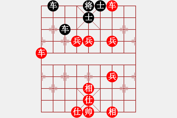 象棋棋譜圖片：第五屆聆聽(tīng)杯視頻第一輪凌志光負(fù)袁均海 超時(shí) - 步數(shù)：130 