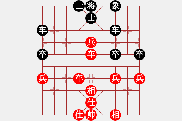 象棋棋譜圖片：第五屆聆聽(tīng)杯視頻第一輪凌志光負(fù)袁均海 超時(shí) - 步數(shù)：80 