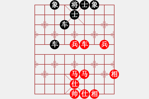 象棋棋譜圖片：至尊盟追命(日帥)-和-哥未曾一敗(9段) - 步數(shù)：100 