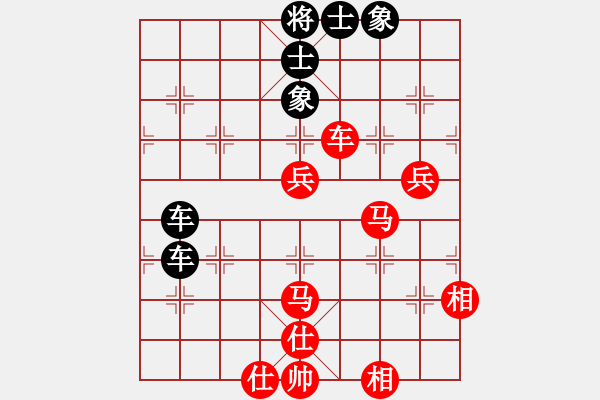 象棋棋譜圖片：至尊盟追命(日帥)-和-哥未曾一敗(9段) - 步數(shù)：120 