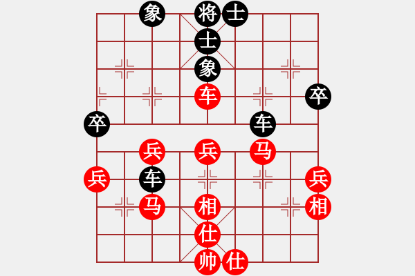 象棋棋譜圖片：至尊盟追命(日帥)-和-哥未曾一敗(9段) - 步數(shù)：70 