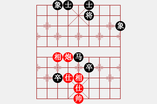 象棋棋谱图片：乐大勇先和丁晓东-起马对横车 - 步数：100 