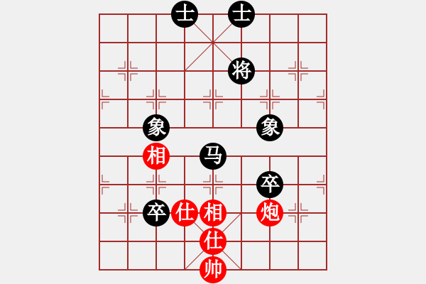 象棋棋谱图片：乐大勇先和丁晓东-起马对横车 - 步数：110 