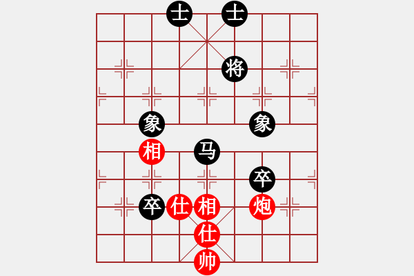 象棋棋譜圖片：樂大勇先和丁曉東-起馬對(duì)橫車 - 步數(shù)：110 