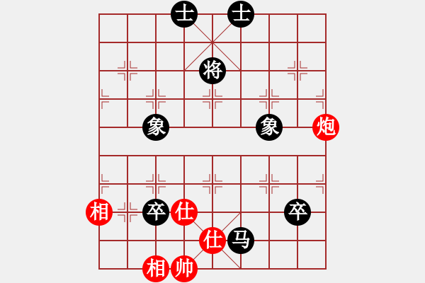 象棋棋谱图片：乐大勇先和丁晓东-起马对横车 - 步数：120 