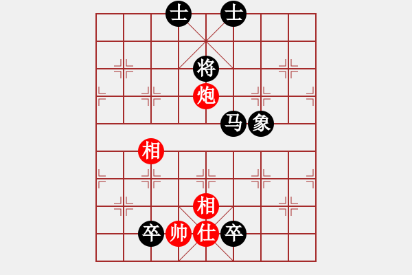 象棋棋谱图片：乐大勇先和丁晓东-起马对横车 - 步数：140 