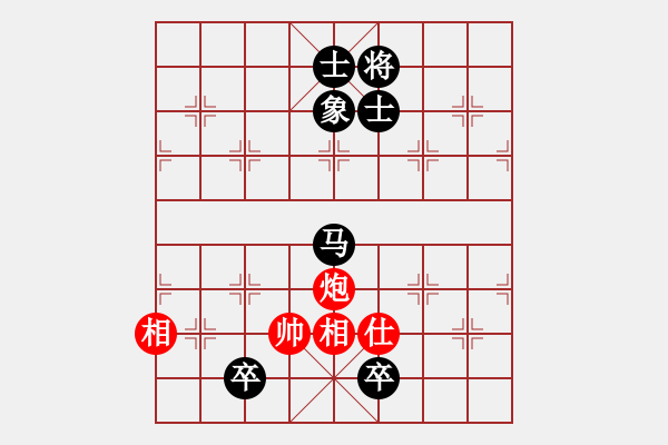 象棋棋谱图片：乐大勇先和丁晓东-起马对横车 - 步数：160 