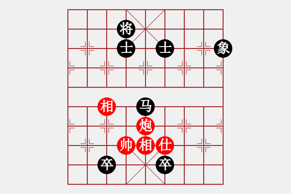 象棋棋谱图片：乐大勇先和丁晓东-起马对横车 - 步数：170 