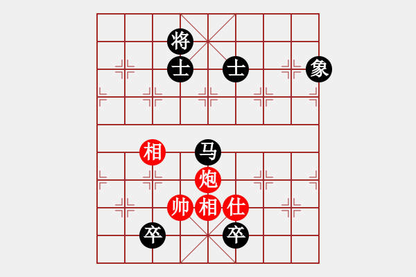 象棋棋譜圖片：樂大勇先和丁曉東-起馬對(duì)橫車 - 步數(shù)：170 