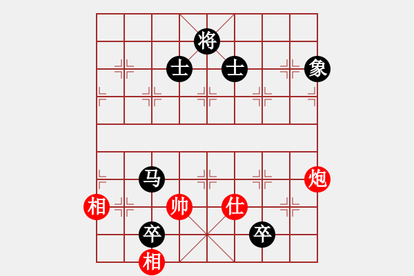 象棋棋谱图片：乐大勇先和丁晓东-起马对横车 - 步数：180 