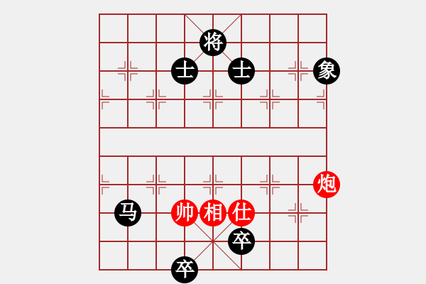 象棋棋谱图片：乐大勇先和丁晓东-起马对横车 - 步数：190 