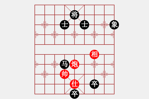 象棋棋谱图片：乐大勇先和丁晓东-起马对横车 - 步数：197 