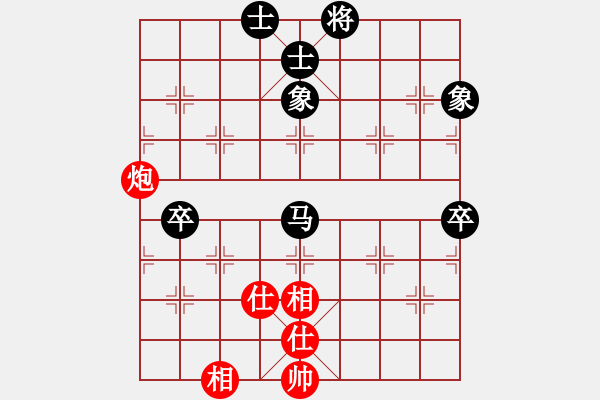 象棋棋谱图片：乐大勇先和丁晓东-起马对横车 - 步数：80 