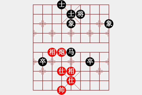 象棋棋谱图片：乐大勇先和丁晓东-起马对横车 - 步数：90 