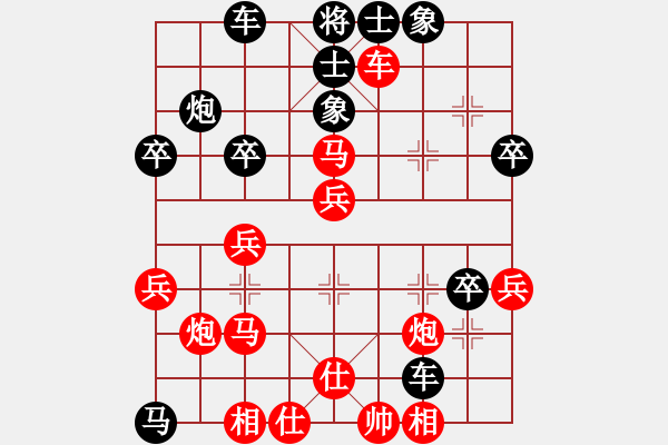 象棋棋譜圖片：甄永強(qiáng)先勝于志剛2012.1.7.2 - 步數(shù)：40 