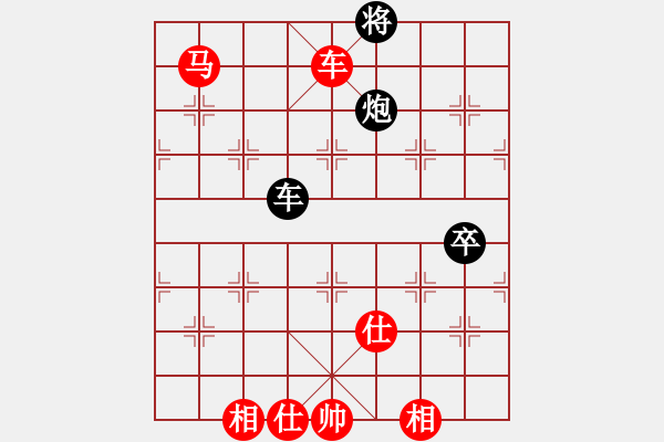 象棋棋谱图片：吴伟豪 先胜 康德荣 - 步数：159 