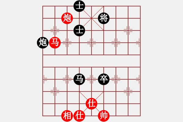 象棋棋譜圖片：趙鑫鑫     先和 王國敏     - 步數(shù)：110 