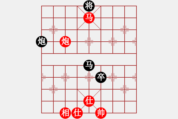 象棋棋譜圖片：趙鑫鑫     先和 王國敏     - 步數(shù)：120 