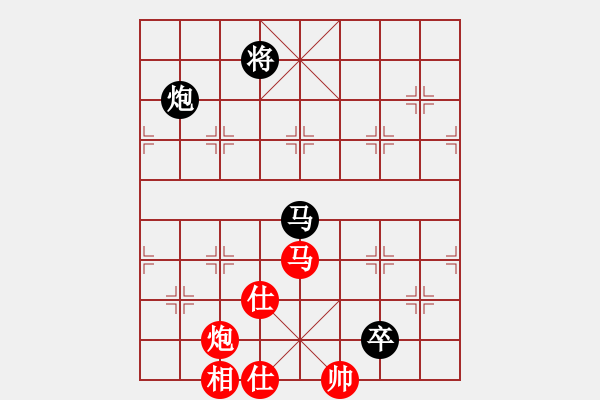 象棋棋譜圖片：趙鑫鑫     先和 王國敏     - 步數(shù)：139 