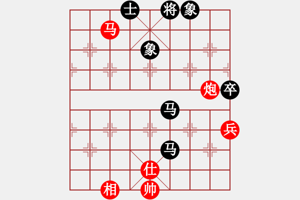 象棋棋譜圖片：天機(jī)代里(9星)-和-達(dá)摩之祖師(9星) - 步數(shù)：100 