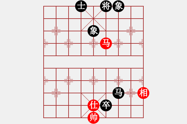 象棋棋譜圖片：天機(jī)代里(9星)-和-達(dá)摩之祖師(9星) - 步數(shù)：120 