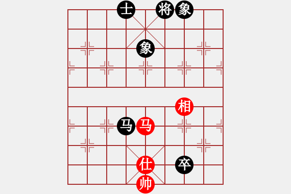 象棋棋譜圖片：天機(jī)代里(9星)-和-達(dá)摩之祖師(9星) - 步數(shù)：130 