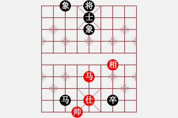 象棋棋譜圖片：天機(jī)代里(9星)-和-達(dá)摩之祖師(9星) - 步數(shù)：140 