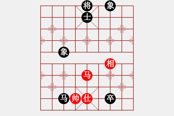 象棋棋譜圖片：天機(jī)代里(9星)-和-達(dá)摩之祖師(9星) - 步數(shù)：150 